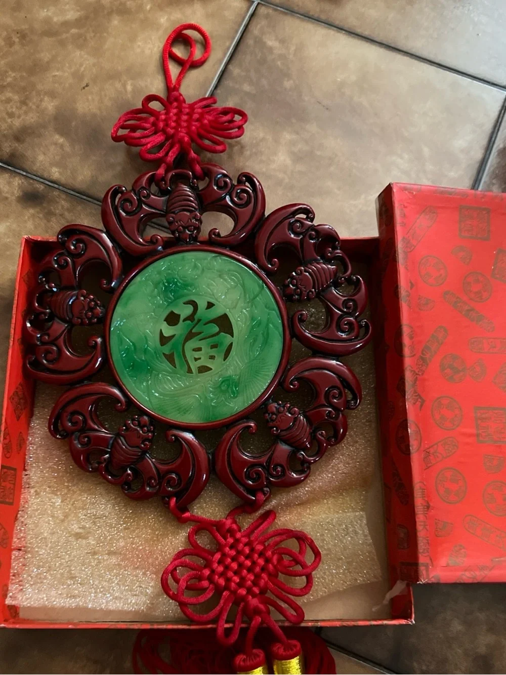 CHINESE JADE RESIN & WOOD GOOD LUCK WALL HANGING  VINTAGE